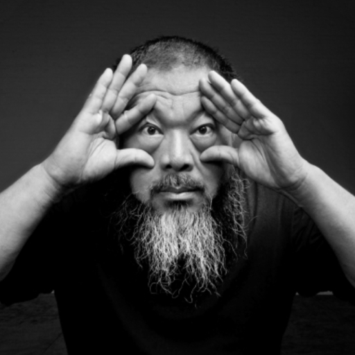 Ai Weiwei Philadelphia Tickets