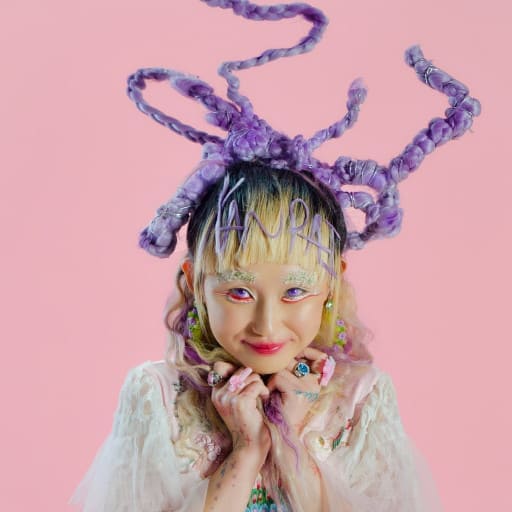 Alice Longyu Gao Philadelphia Concert Tickets