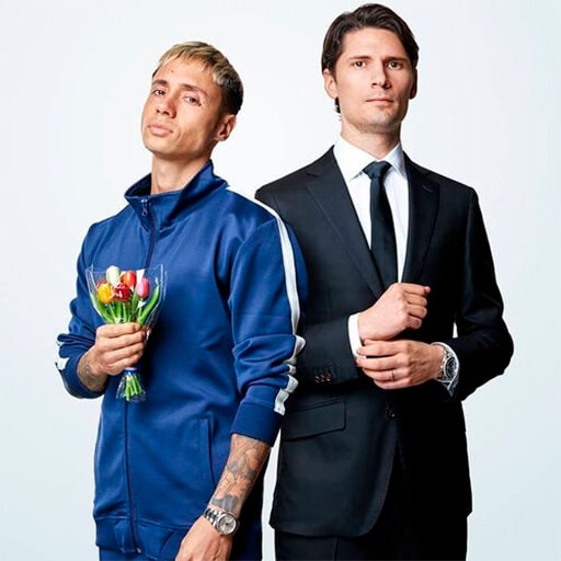 Bassjackers Philadelphia Tickets