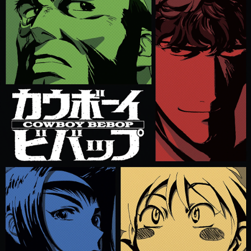 Cowboy Bebop Live Tribute Philadelphia Tickets
