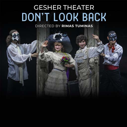 Don't Look Back - Play Tickets