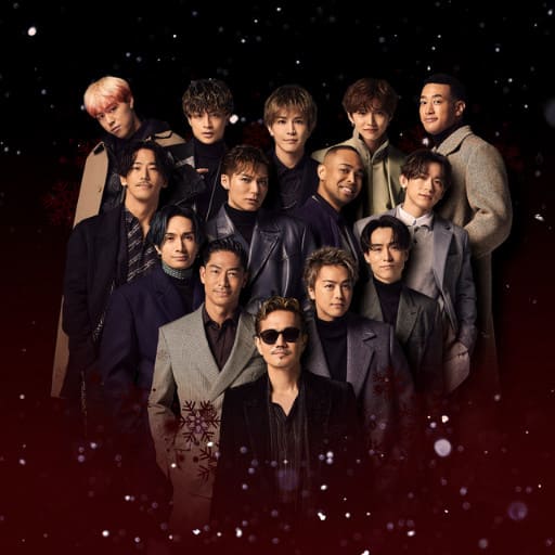 Exile Philadelphia Tickets