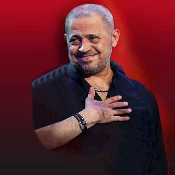 George Wassouf Philadelphia Tickets