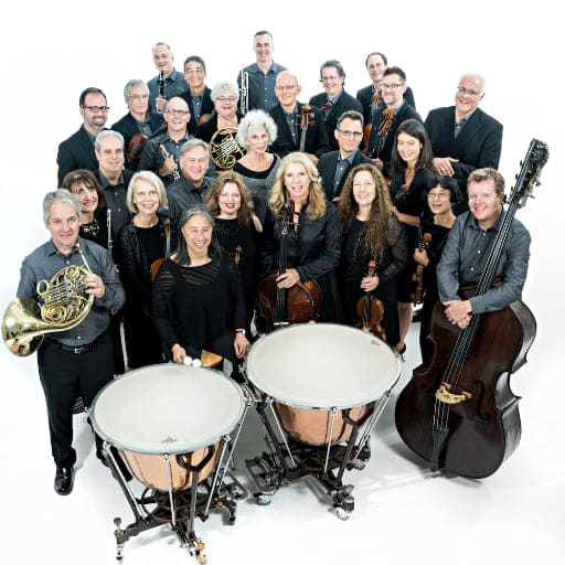 Orpheus Chamber Orchestra Philadelphia Concert Tickets