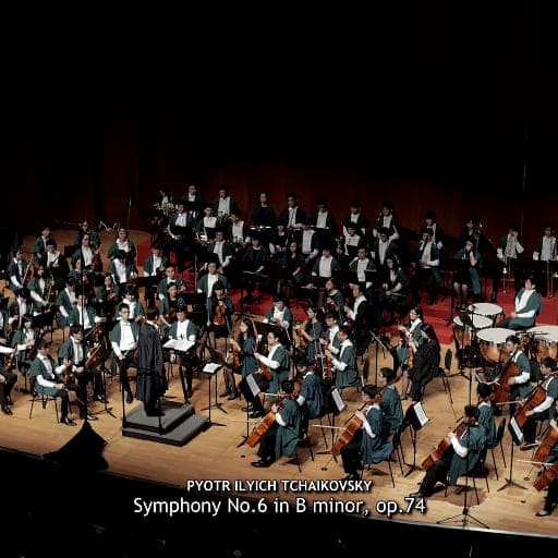 Tchaikovsky Symphony No. 6 Philadelphia Tickets
